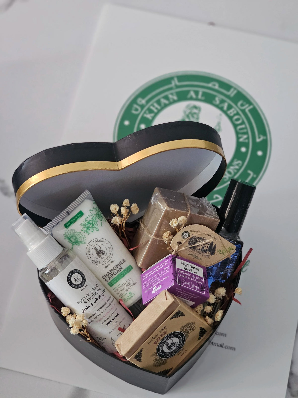 Gift Box 4