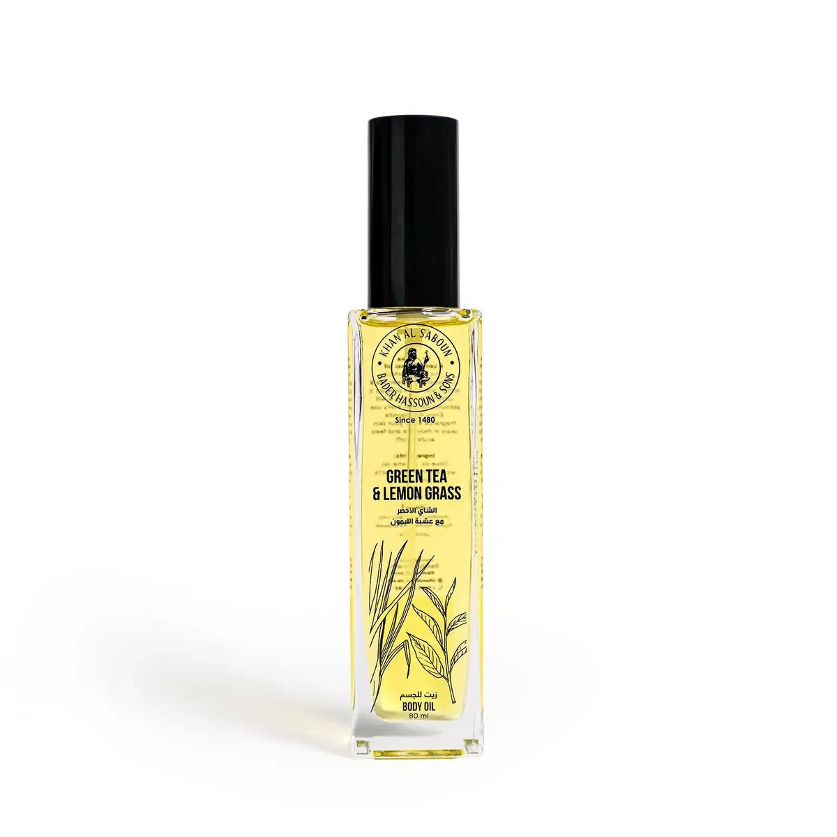Huile corporelle Thé vert & Citronnelle 40 ml