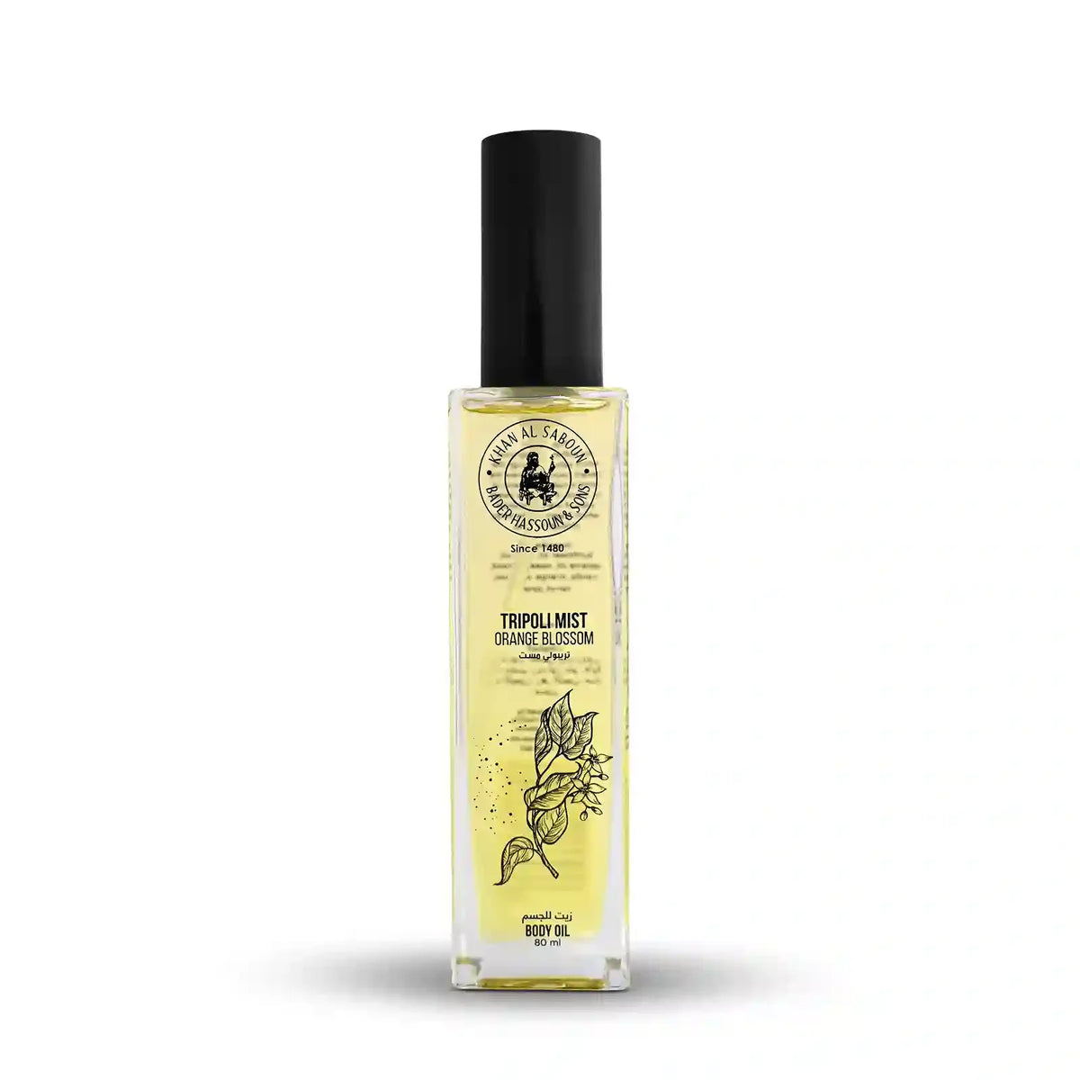 Huile corps brume Tripoli 80 ml
