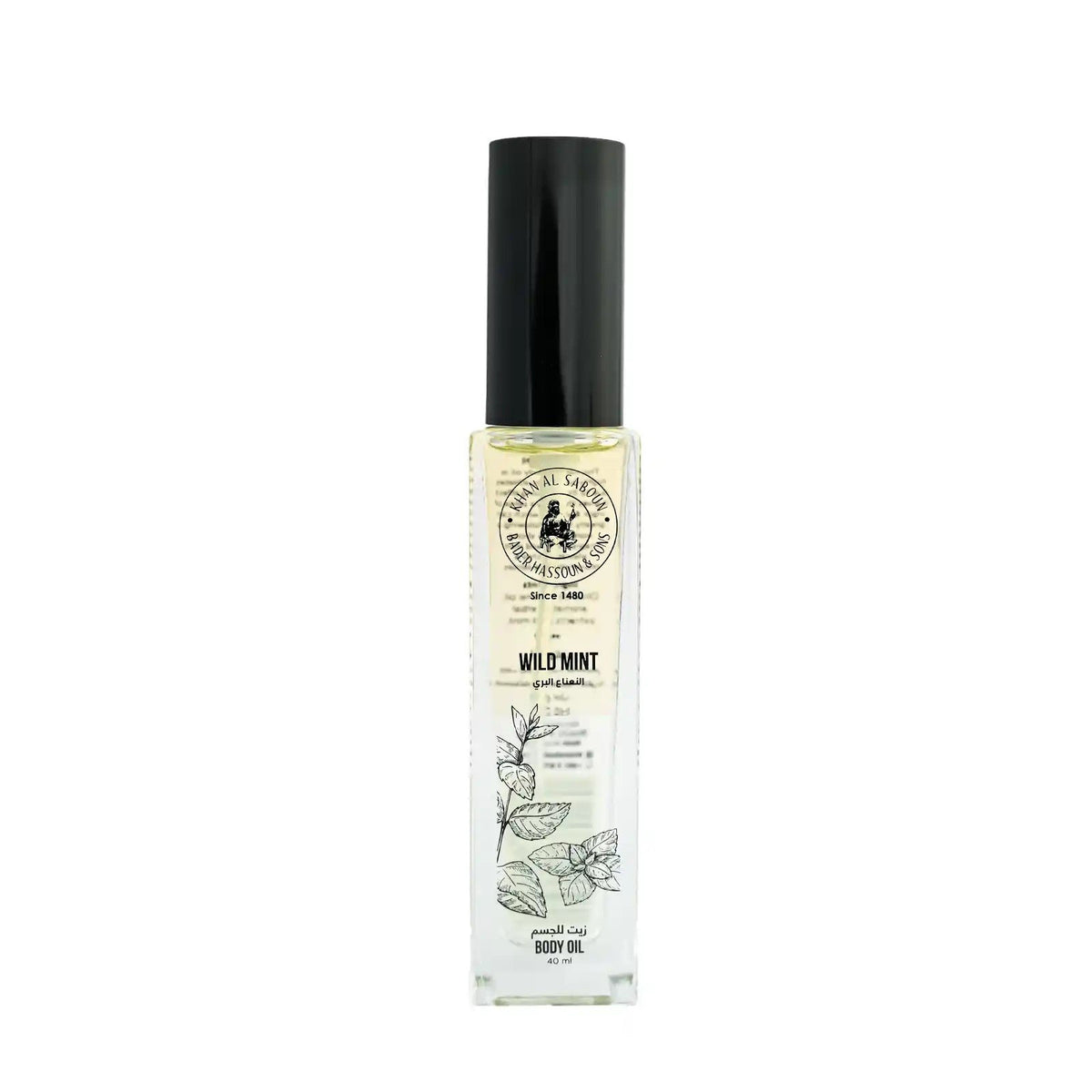 Wild Mint Body Oil 40ml