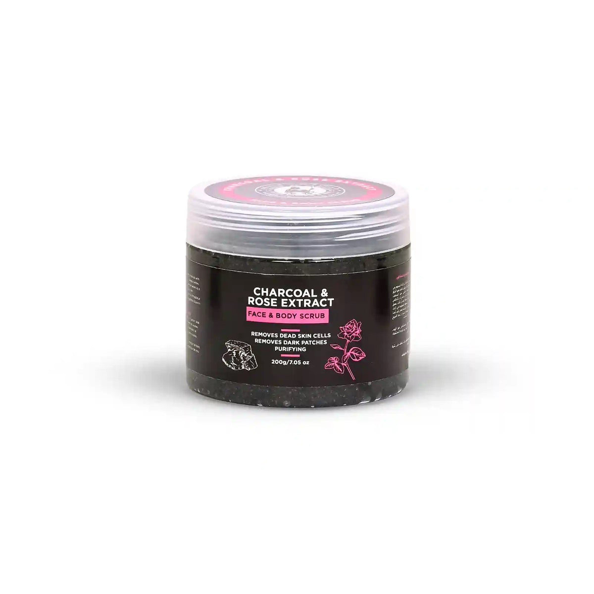 Gommage exfoliant