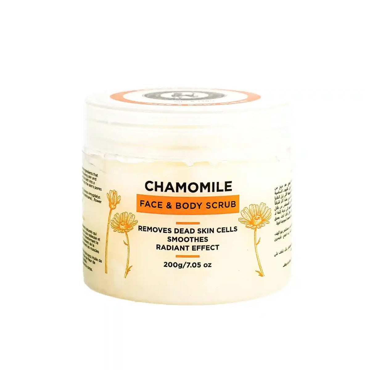 Gommage exfoliant