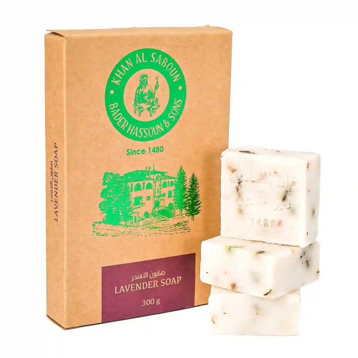 Savon aux plantes – Lavande – Lot de 6 – 300g