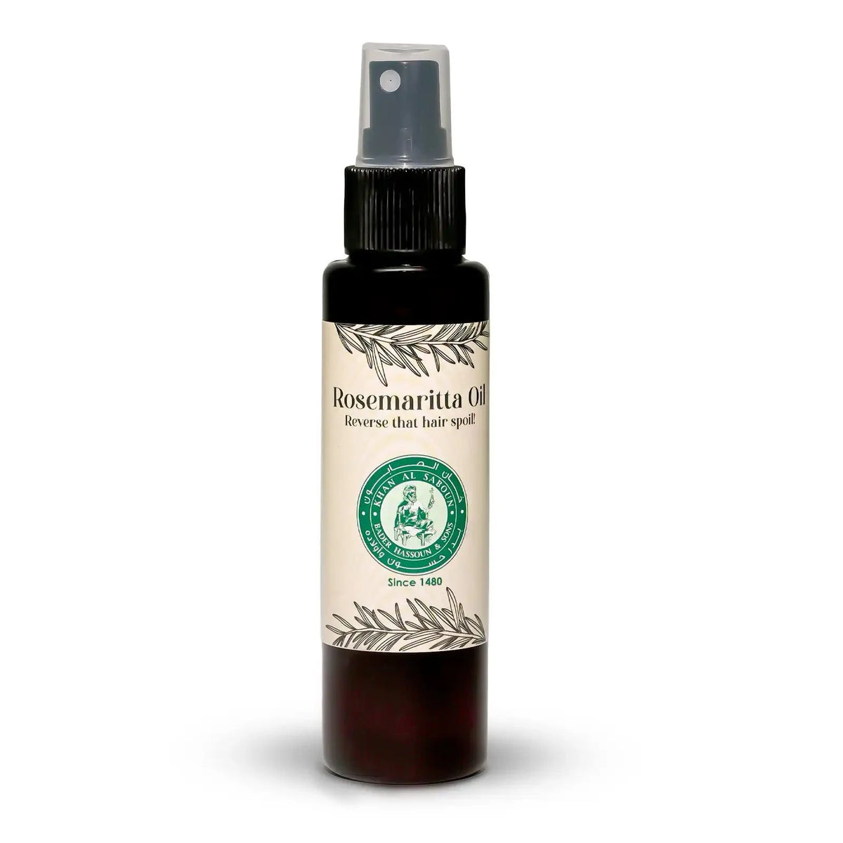 Huile capillaire au romarin 100 ml