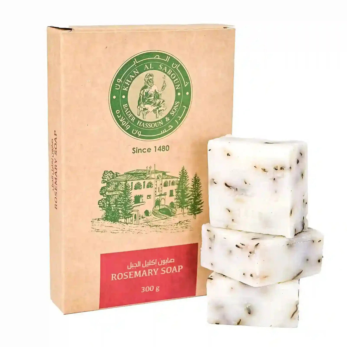 Savon artisanal – Romarin – Lot de 6 – 300g