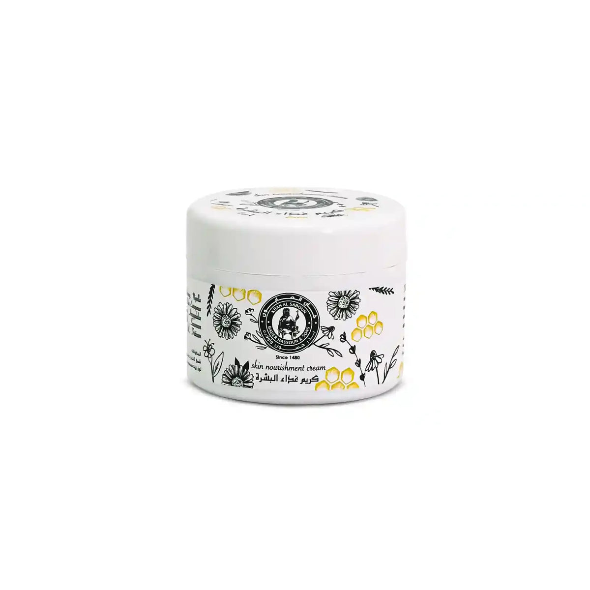 Nourishing Skin Cream